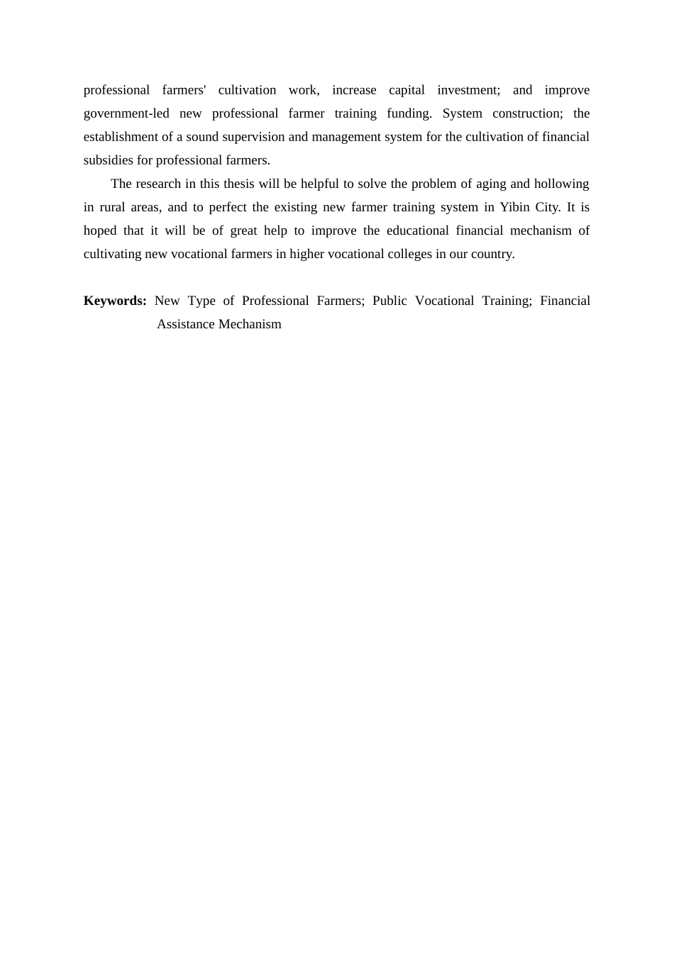 新型职业农民公共教育培训的教育财政机制研究分析 人力资源管理专业_第3页