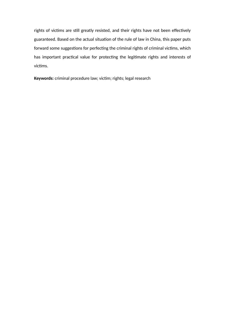 刑事被害人诉讼权利研究分析 法学专业_第2页