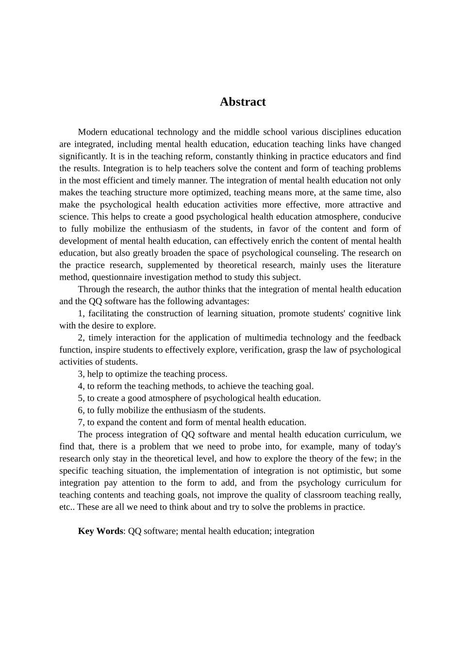 QQ软件在高中心理健康教育中的应用实践分析研究  应用心理学专业_第2页