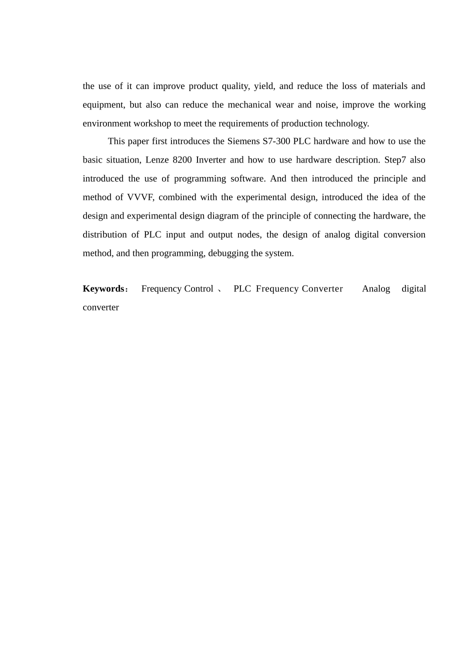 基于PLC控制电机变频调速试验系统的硬件设计与实现  电气工程及其自动化专业_第2页