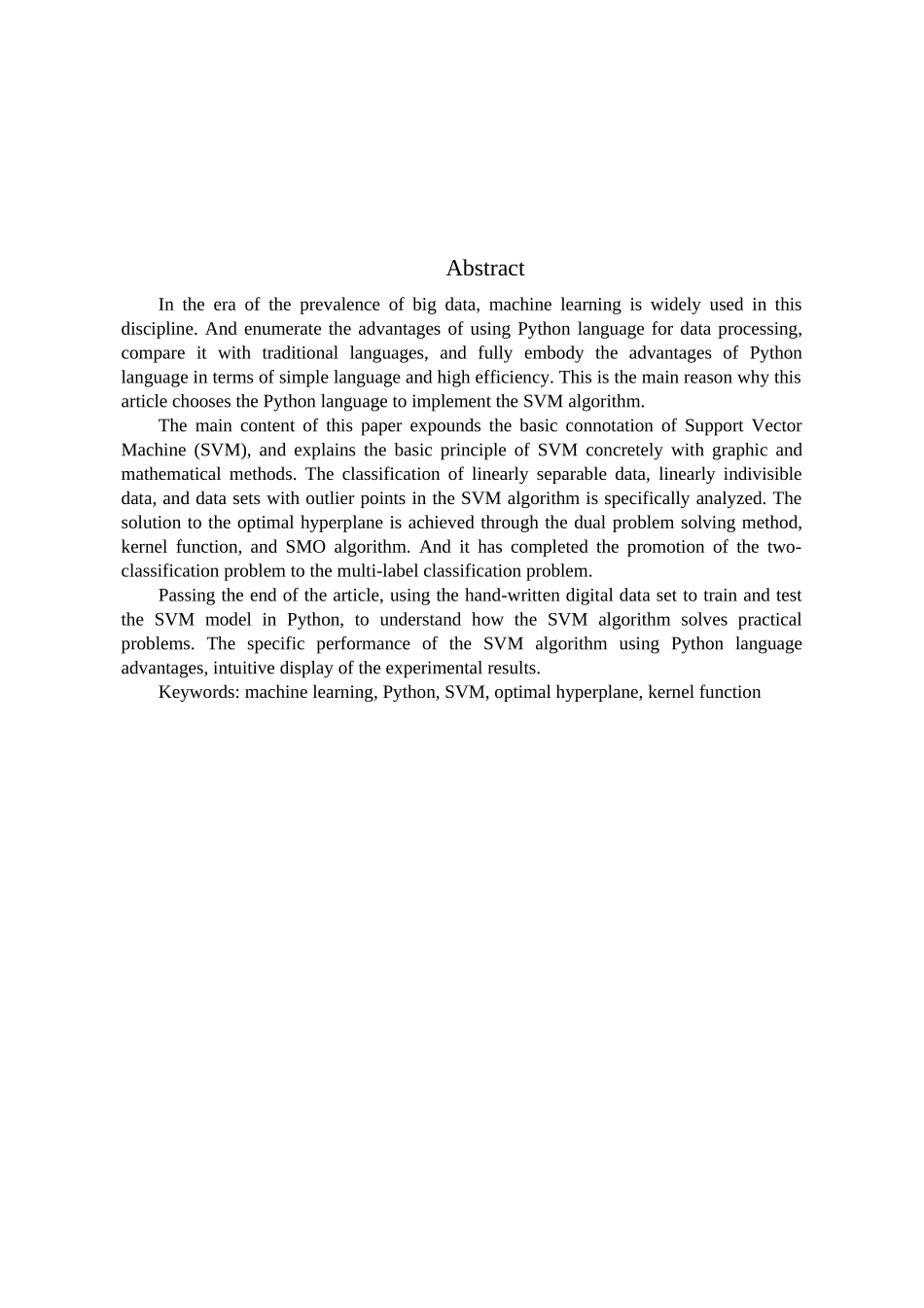 基于Python的支持向量机分类算法研究分析 计算机科学与技术专业_第2页