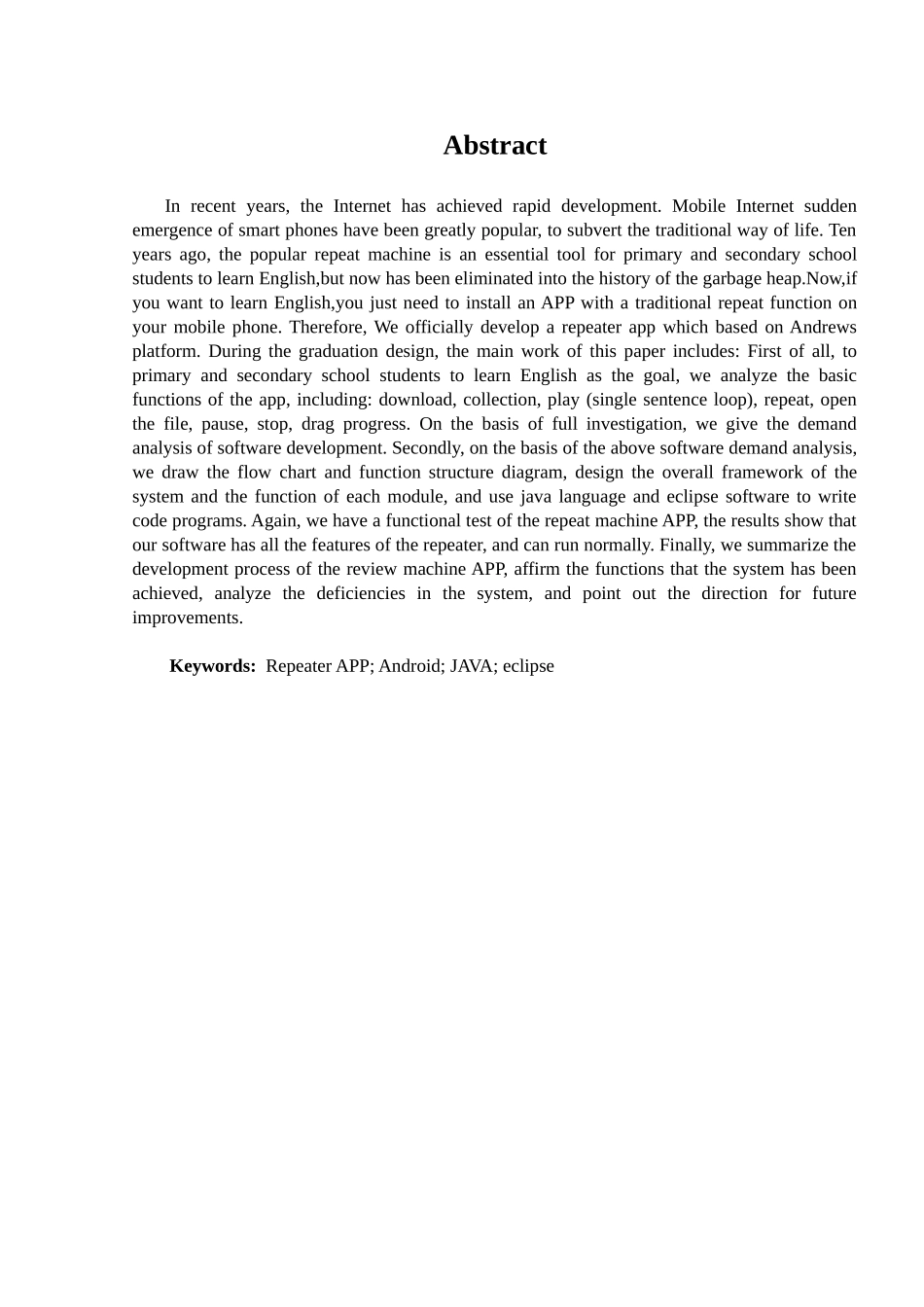 基于安卓的助学复读机APP设计与开发分析研究  计算机科学与技术专业_第3页