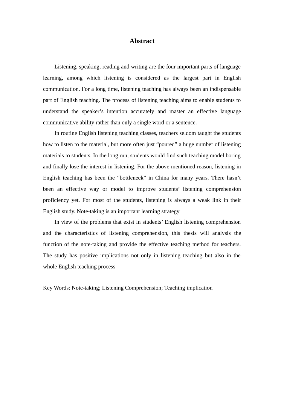 笔记在英语听力理解中的作用分析研究  英语教学专业_第2页