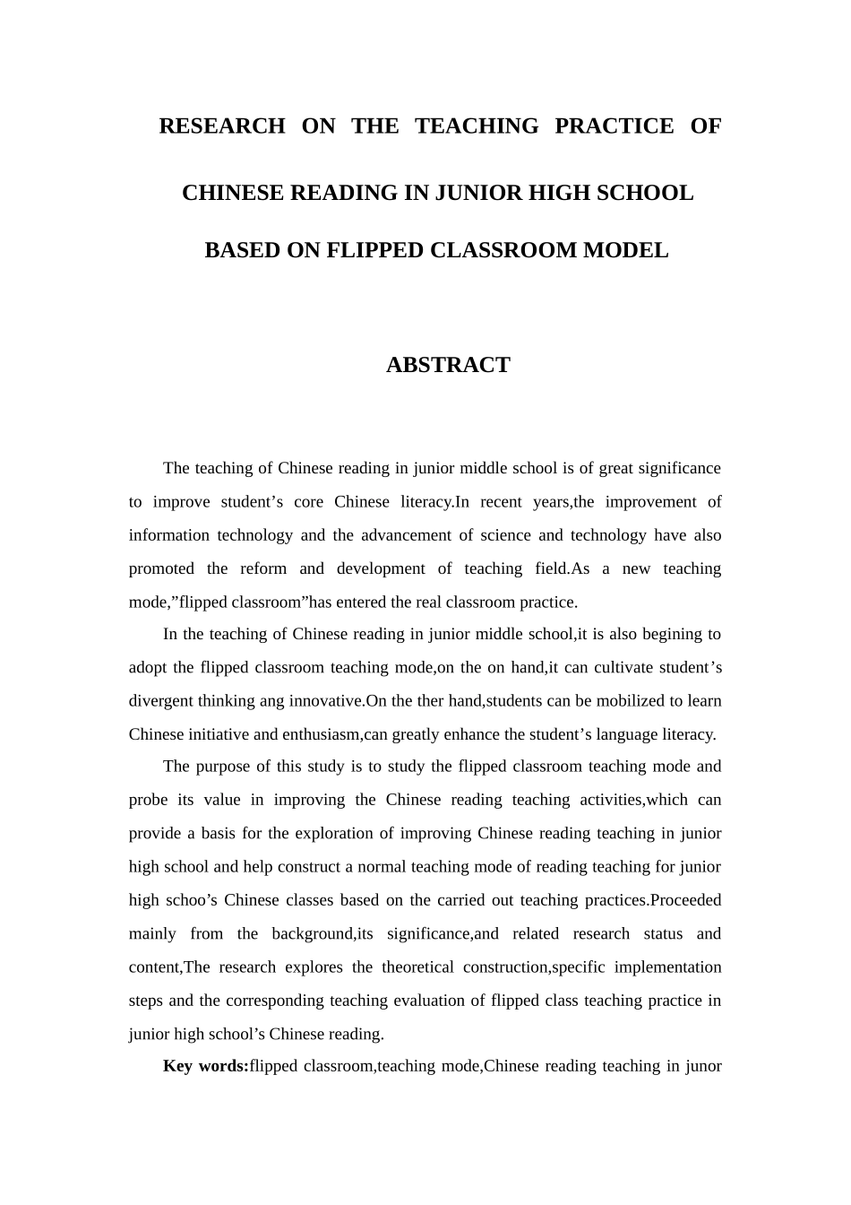 基于翻转课堂模式的初中语文阅读教学实践研究分析  汉语言文学专业_第3页