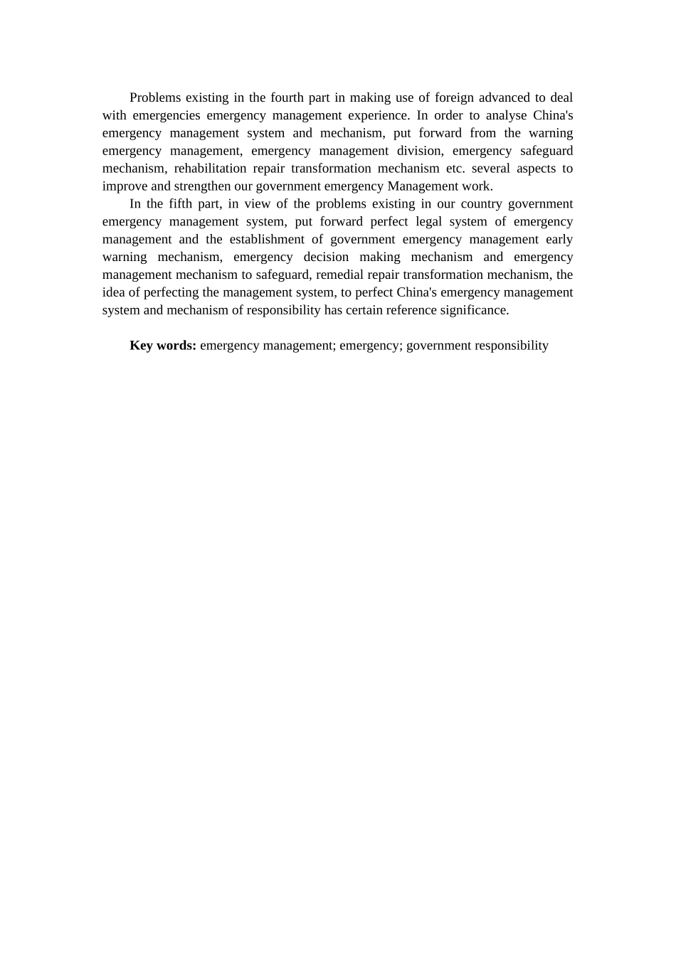 改善政府应急管理快速反应机制的对策研究分析  公共管理专业_第3页