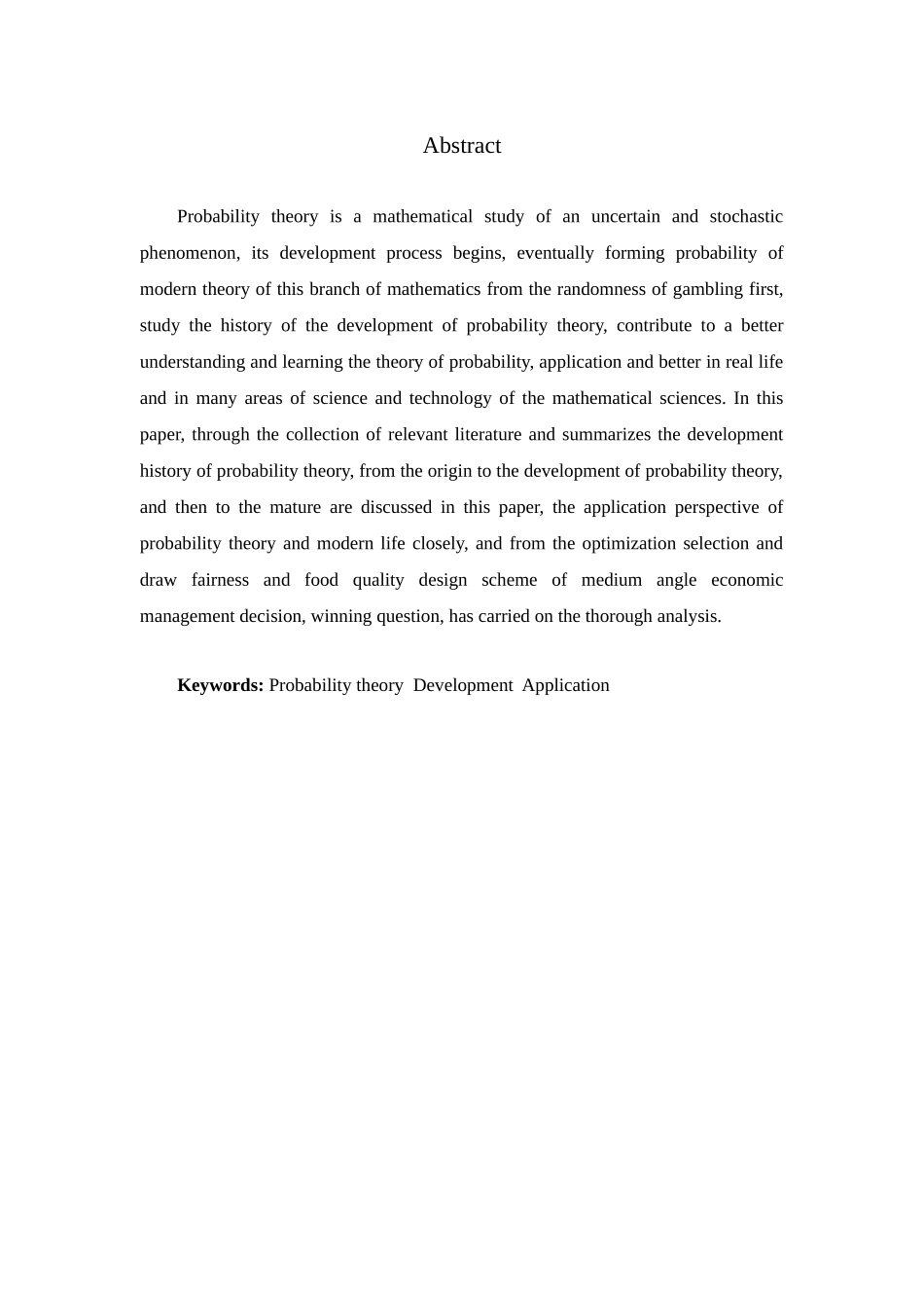 概率论的发展简介及在生活中的应用分析研究  应用数学专业_第2页
