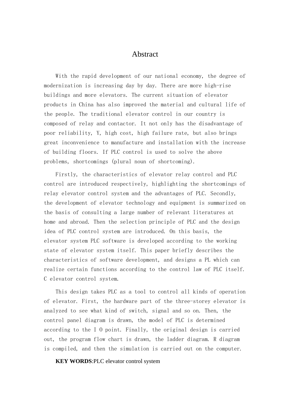 基于plc的三层电梯控制系统设计和实现 计算机科学与技术专业_第2页
