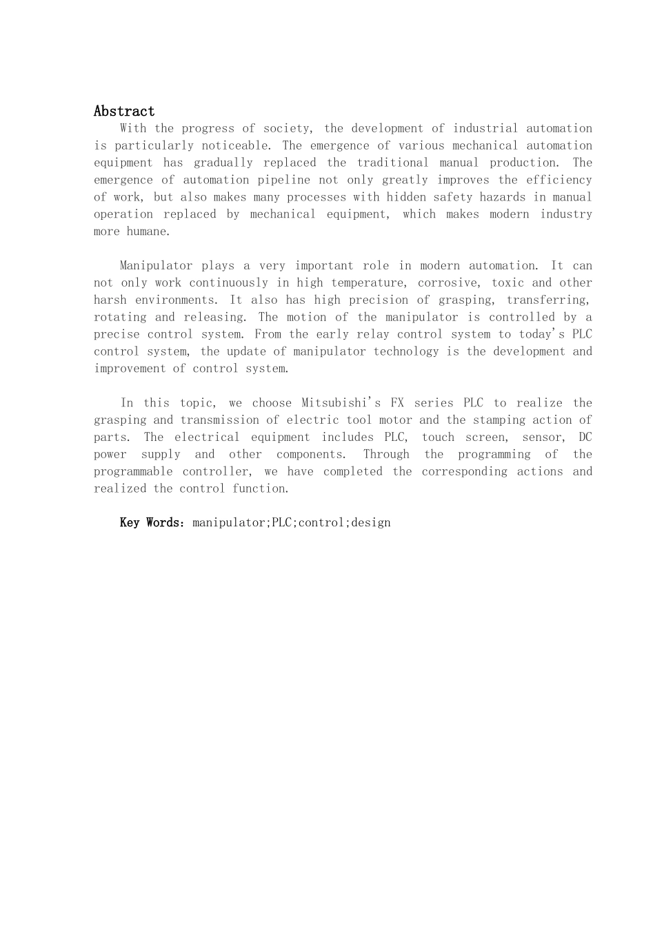 基于plc的扫描拾取机械手设计和实现 计算机科学与技术专业_第2页