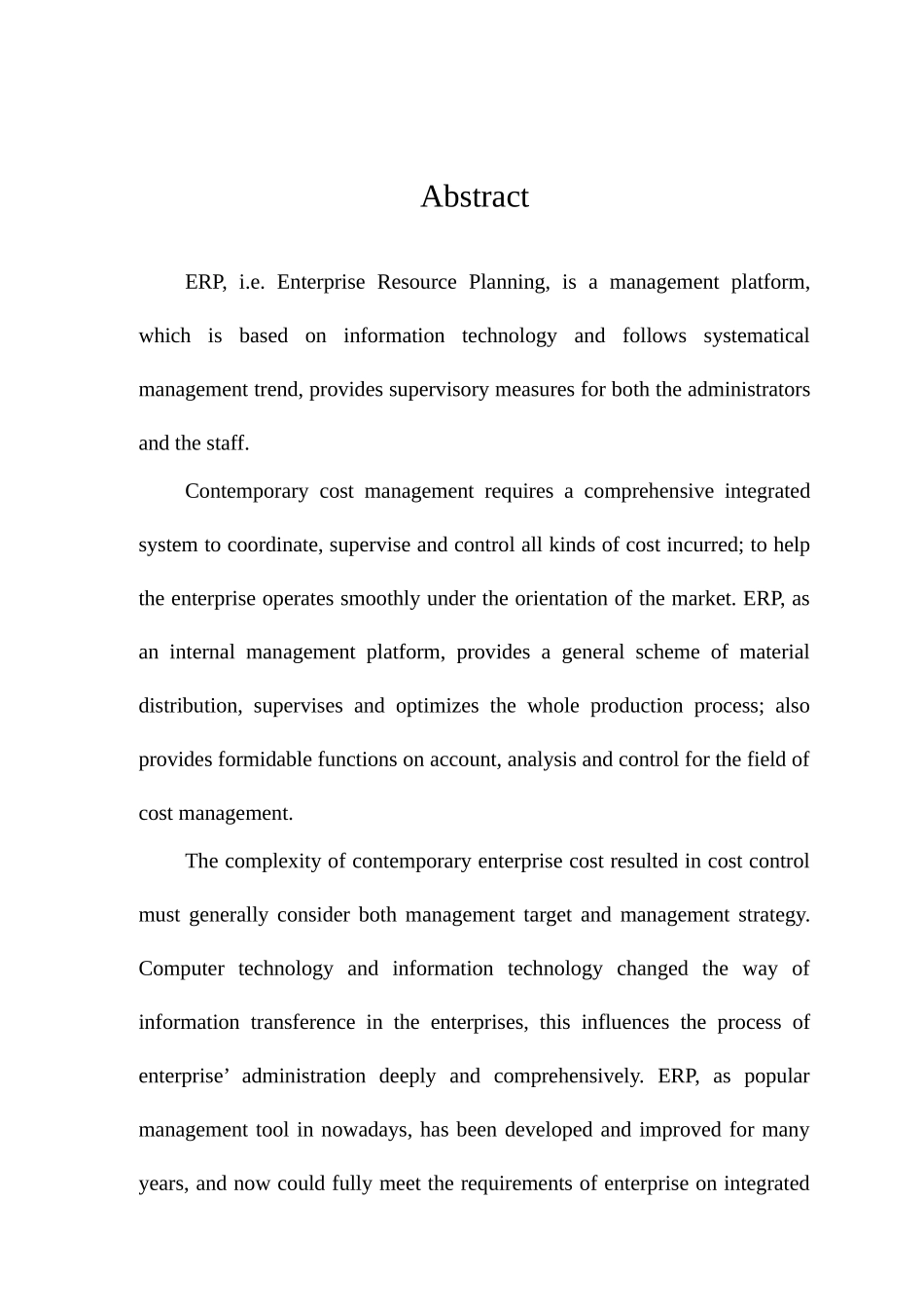 大伟建材公司ERP成本系统运行控制研究分析  电子商务管理专业_第2页