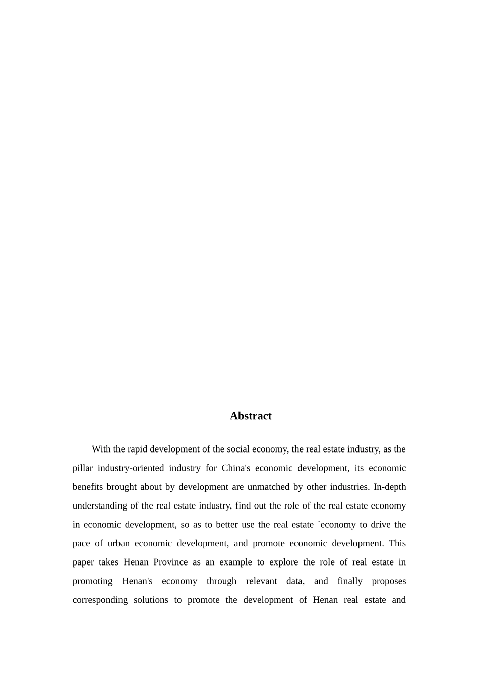 基于因子分析法和聚类分析法的房地产对河南地区经济发展影响分析研究 工商管理专业_第3页