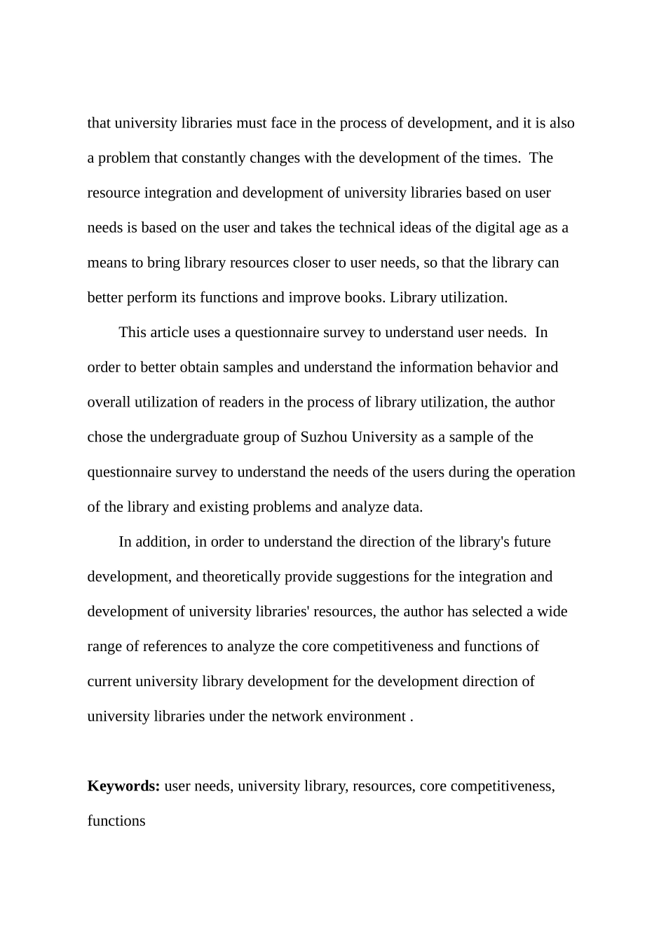 基于用户需求的高校图书馆资源整合与创新分析研究  工商管理专业_第2页