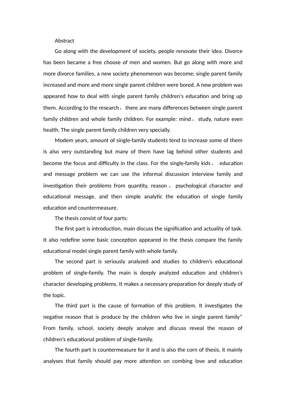 单亲家庭教育心理人格对策分析研究 应用心理学专业_第2页