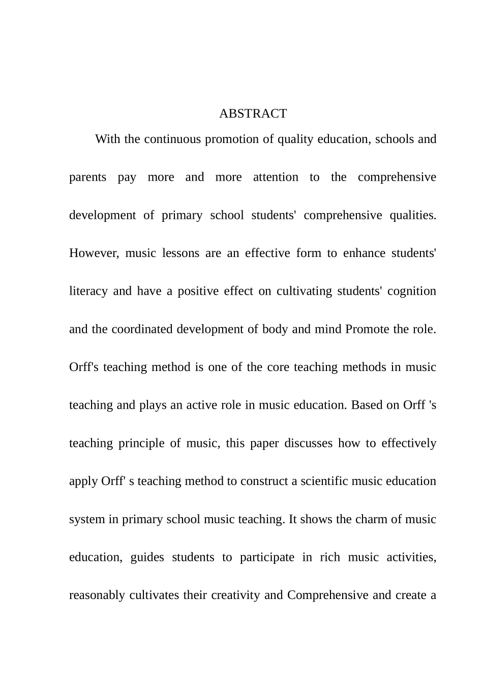 论奥尔夫教学法在小学音乐教育中的运用分析研究  教育教学专业_第2页