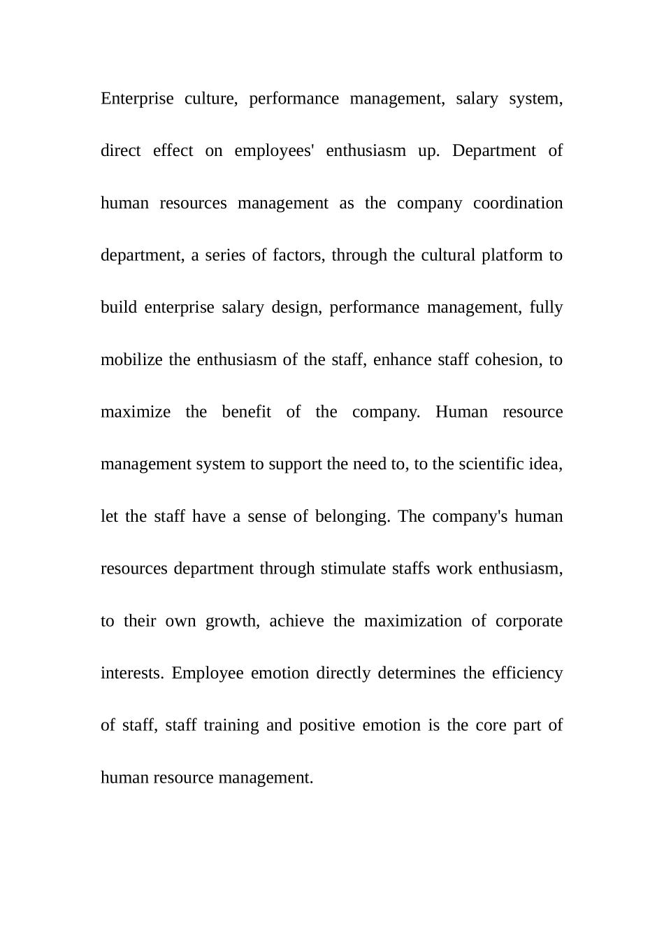 德州仪器半导体有限公司人力资源管理实践的探讨分析研究  工商管理专业_第3页