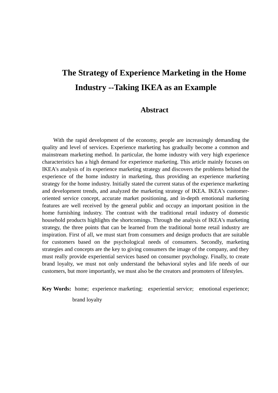 家居行业体验营销现状及营销策略分析研究 市场营销专业_第2页
