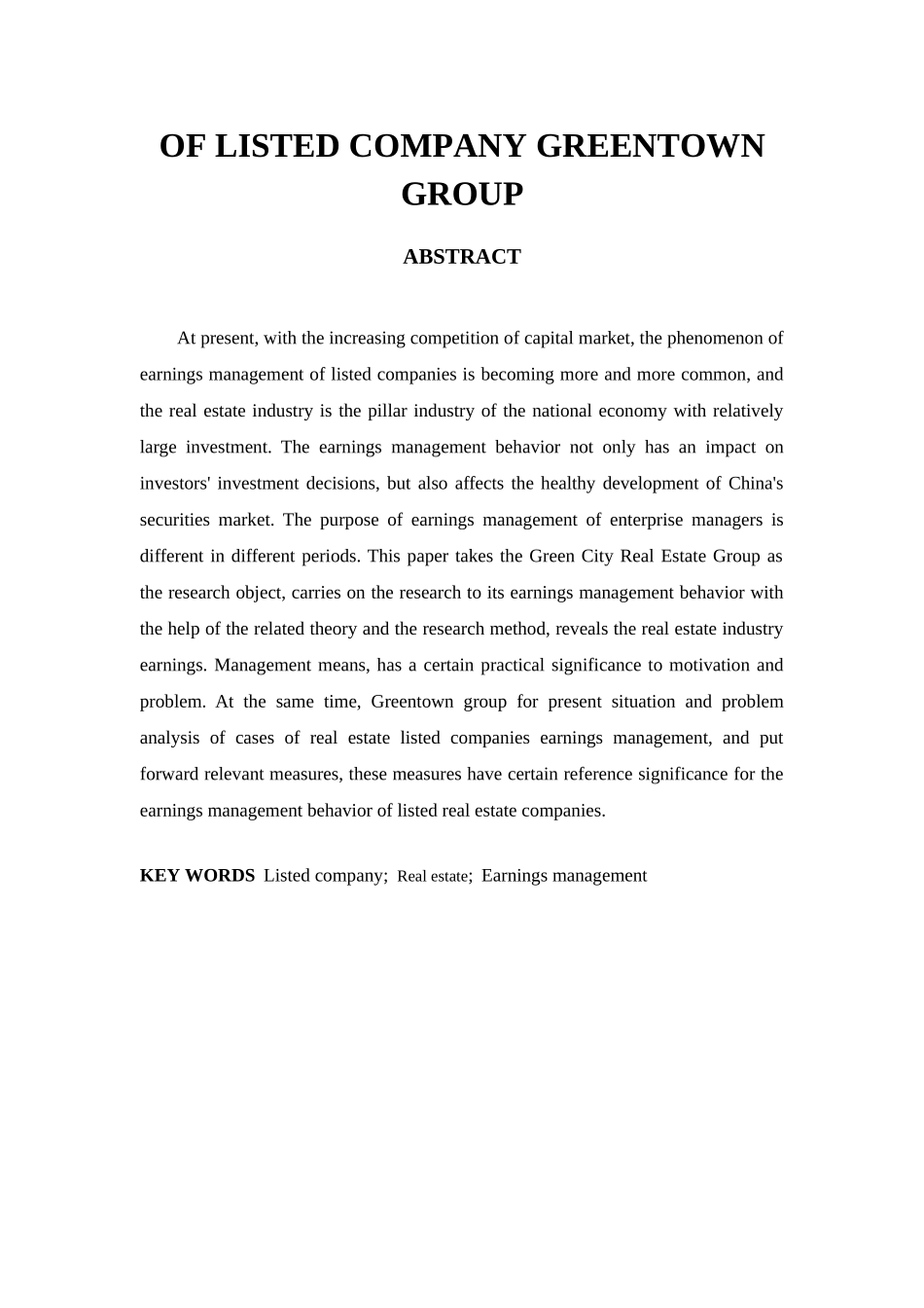 绿城集团上市公司盈余管理问题探析研究  财务管理专业_第2页