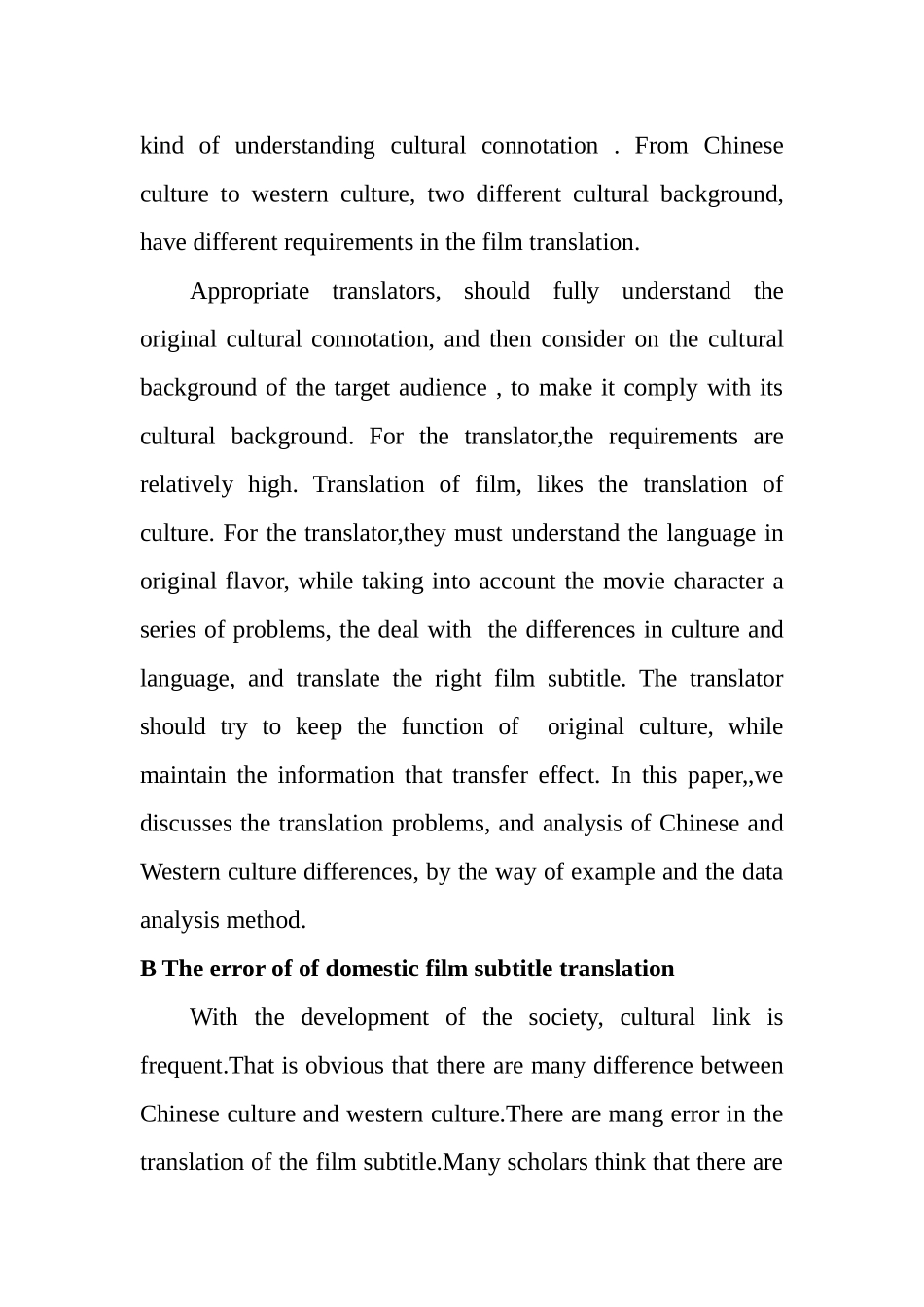国内影视字幕翻译研究的现状及发展趋势分析研究 英语翻译学专业_第3页