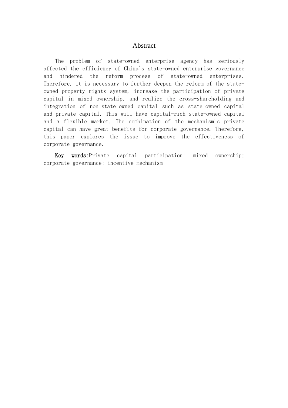 民营资本参股国企对公司治理的影响研究分析——基于混合所有制改革背景  工商管理专业_第3页