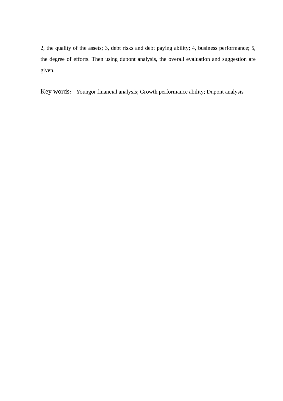 宁波雅戈尔公司公司业绩增长能力的财务评价的研究分析   工商管理专业_第3页