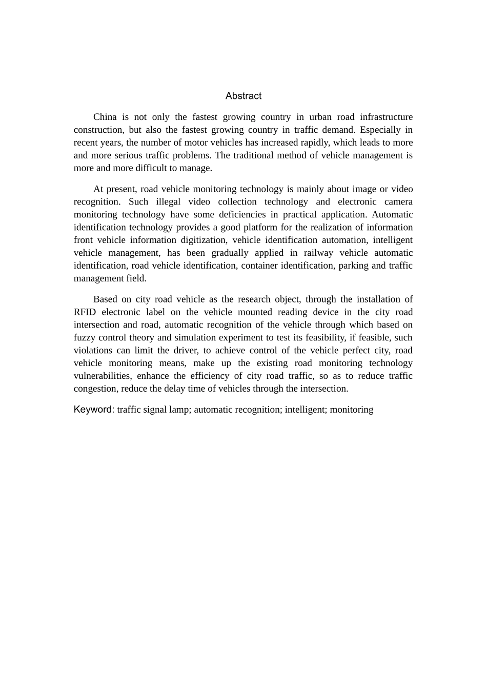 交通信号灯自动识别技术的研究分析  通信工程专业_第2页