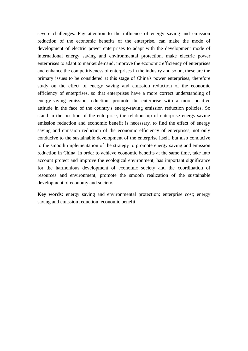 节能环保措施对企业降低成本的作用分析研究——以华能国际为例  财务管理专业_第2页