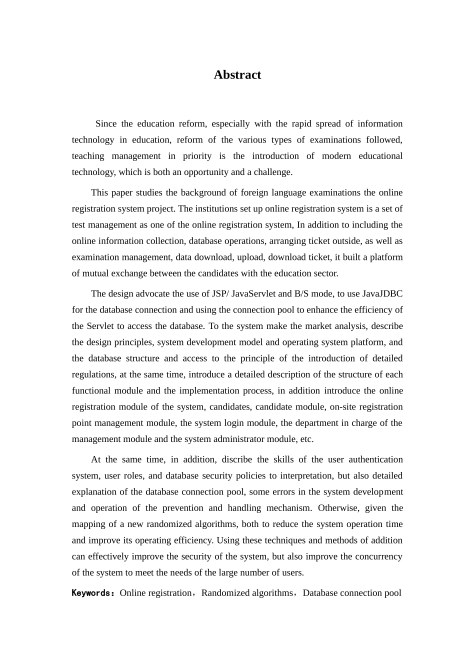 基于Servlet的网上报名系统的设计与实现分析研究  软件工程管理专业_第2页