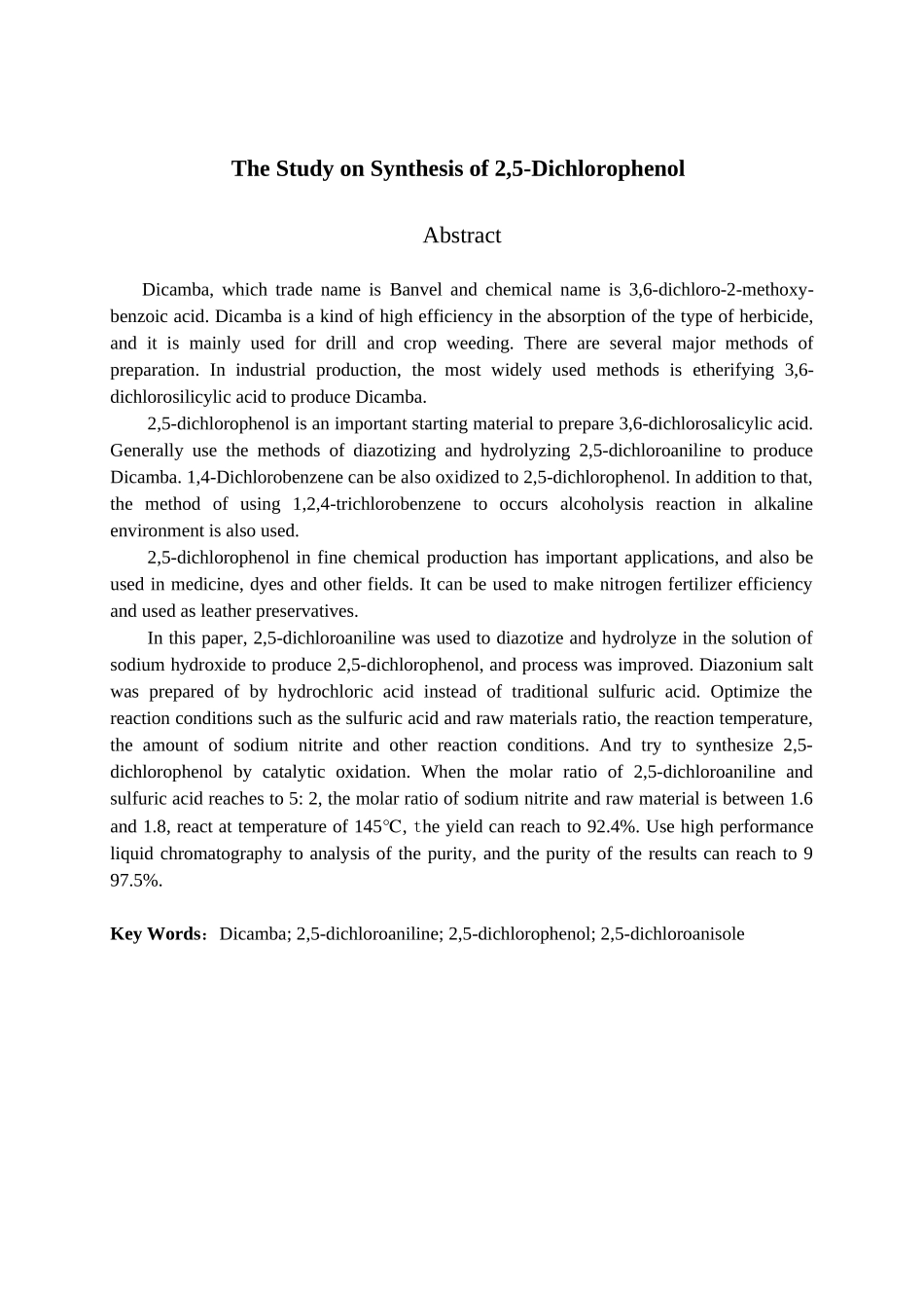 2,5-二氯苯酚的制备方法分析研究   化学工程与工艺专业_第2页