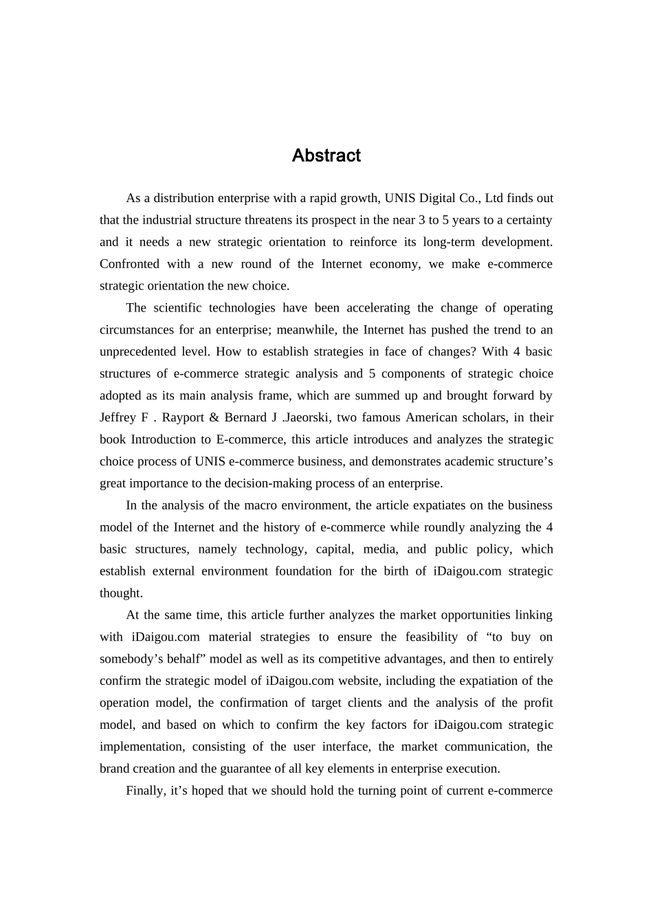 爱代购电子商务战略分析研究  工商管理专业_第3页