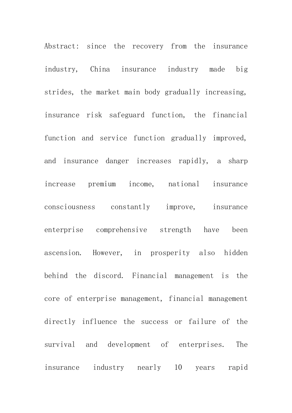 保险公司财务管理分析研究  文献综述_第2页