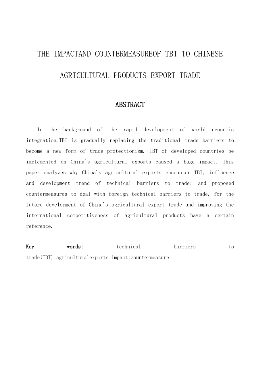 技术性贸易壁垒对我国农产品出口的影响及对策分析研究 国际贸易专业_第2页