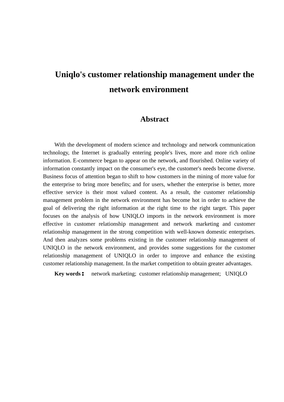 网络环境下优衣库的客户关系管理分析研究 工商管理专业_第2页