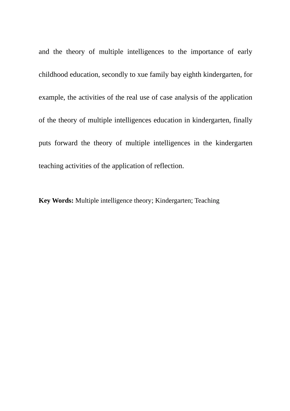 多元智能理论在幼儿园教学中的应用分析研究 学前教育专业_第3页