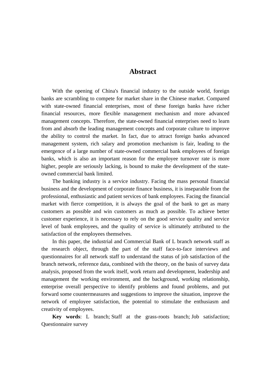 工商银行L支行网点员工工作满意度研究分析  工商管理专业_第2页
