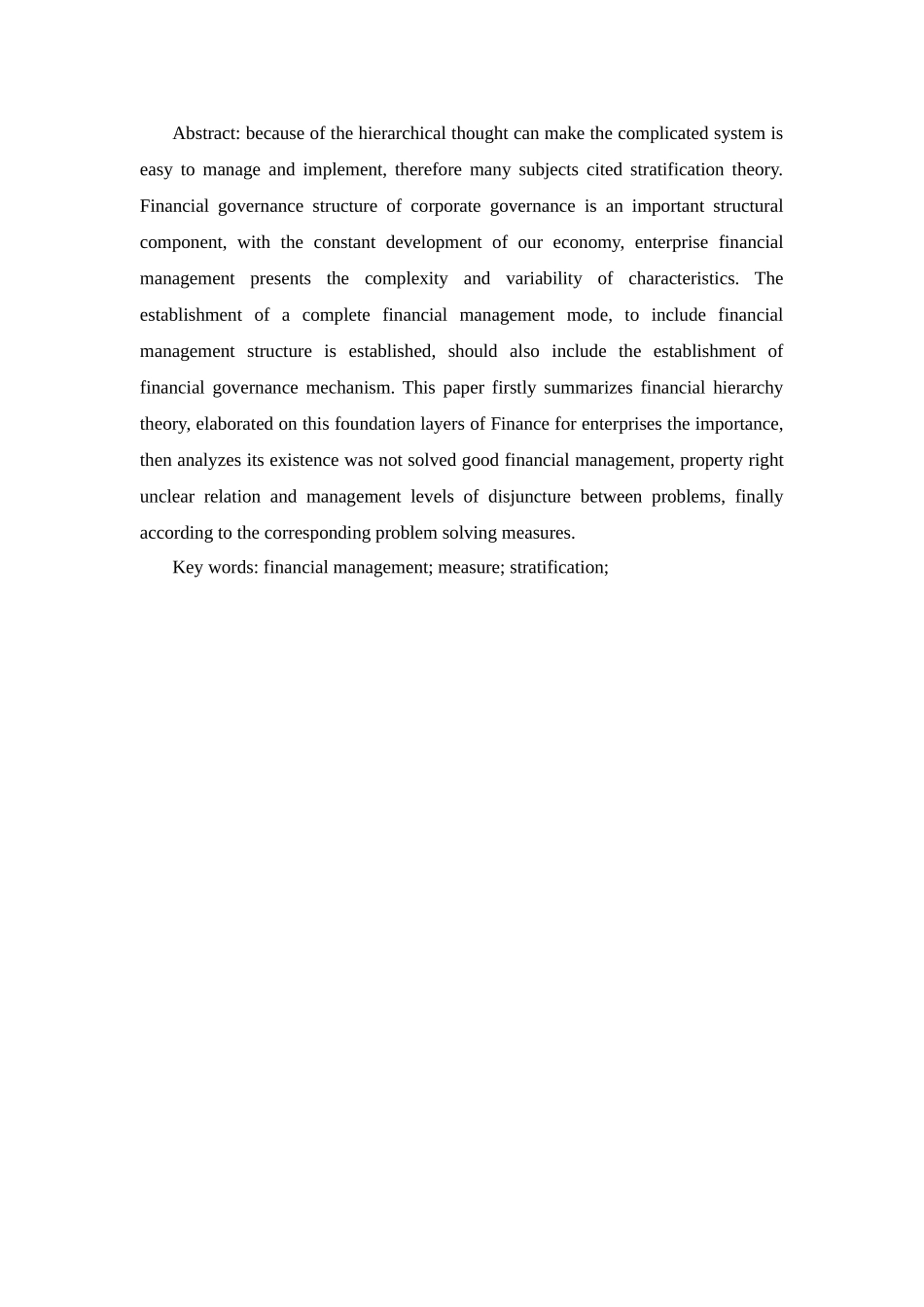 关于财务的分层管理思想研究分析 会计学专业_第2页