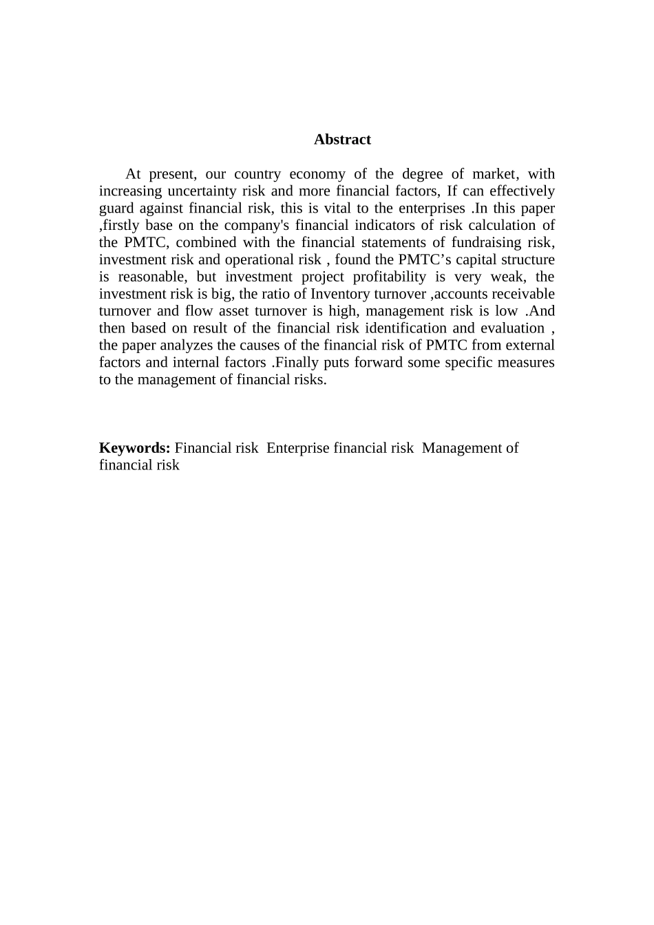 关于企业财务风险管理的研究分析——以济南轻骑为例  会计学专业_第2页