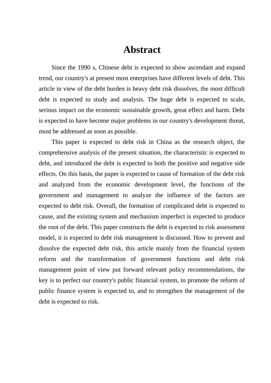 预计负债问题的研究分析  财务管理专业_第2页