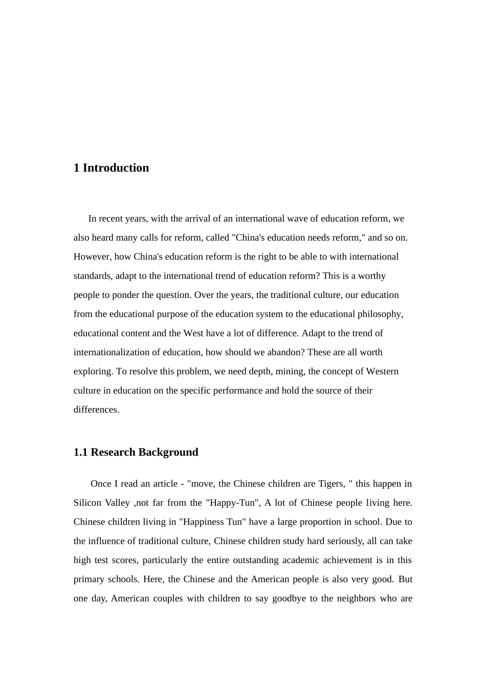 文化根源中国教育西方教育分析研究  英语学专业_第2页
