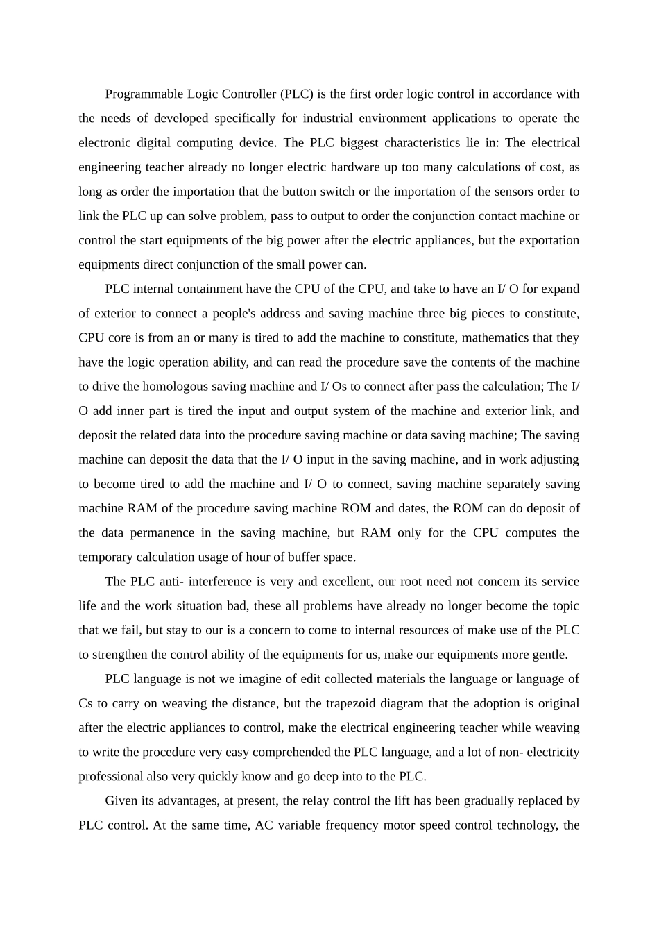 外文翻译可编程电控倾斜平台设计和实现 英语学专业_第2页