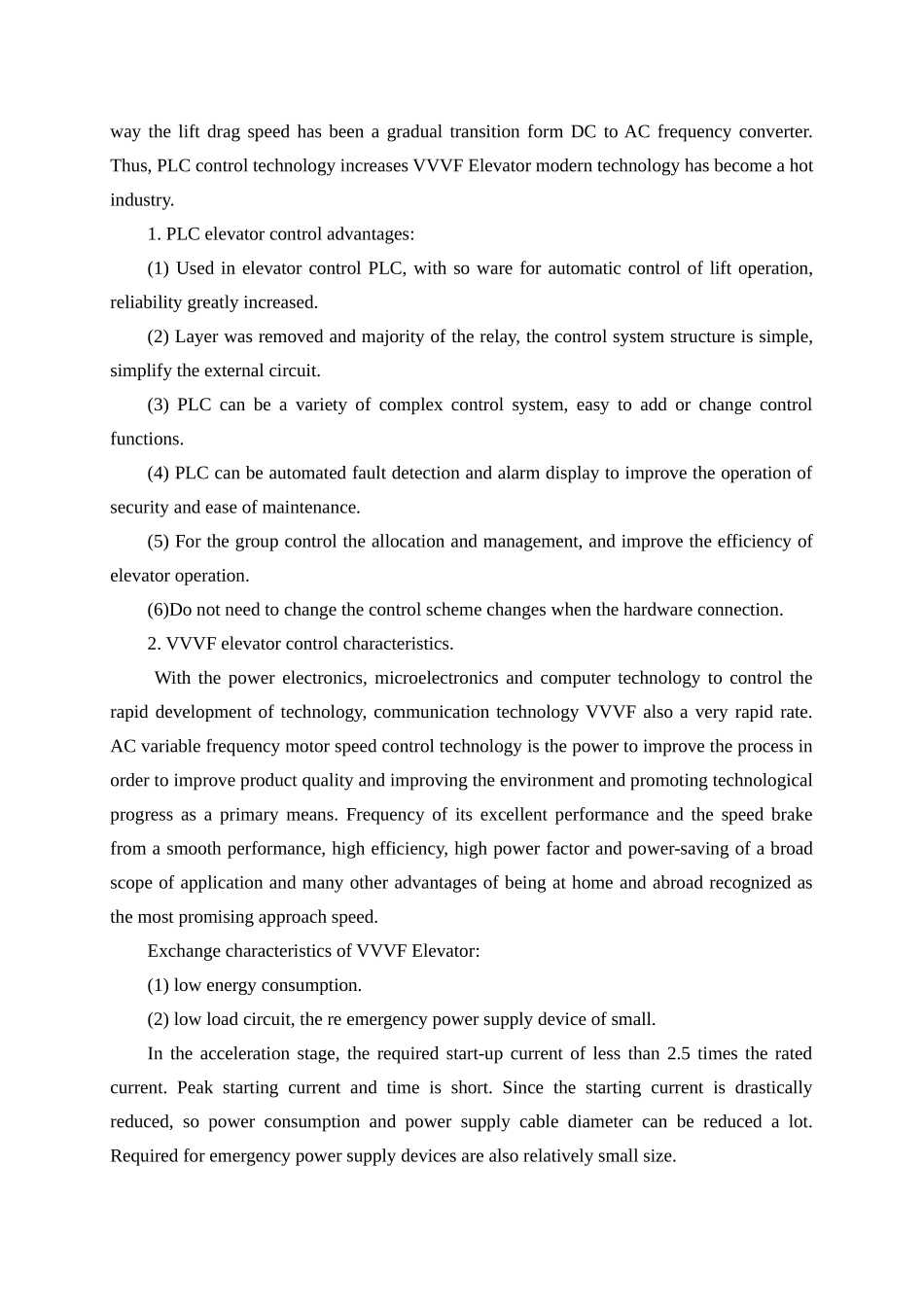 外文翻译可编程电控倾斜平台设计和实现 英语学专业_第3页