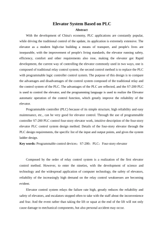 外文翻译可编程电控倾斜平台设计和实现 英语学专业