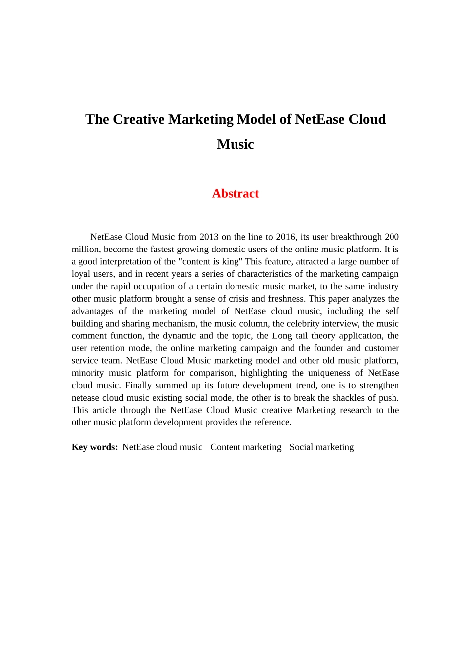 网易云音乐的创意营销模式研究分析 市场营销专业_第2页