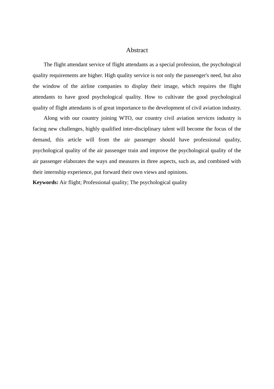 空乘专业人员应具备的心理素质研究分析 应用心理学专业_第2页