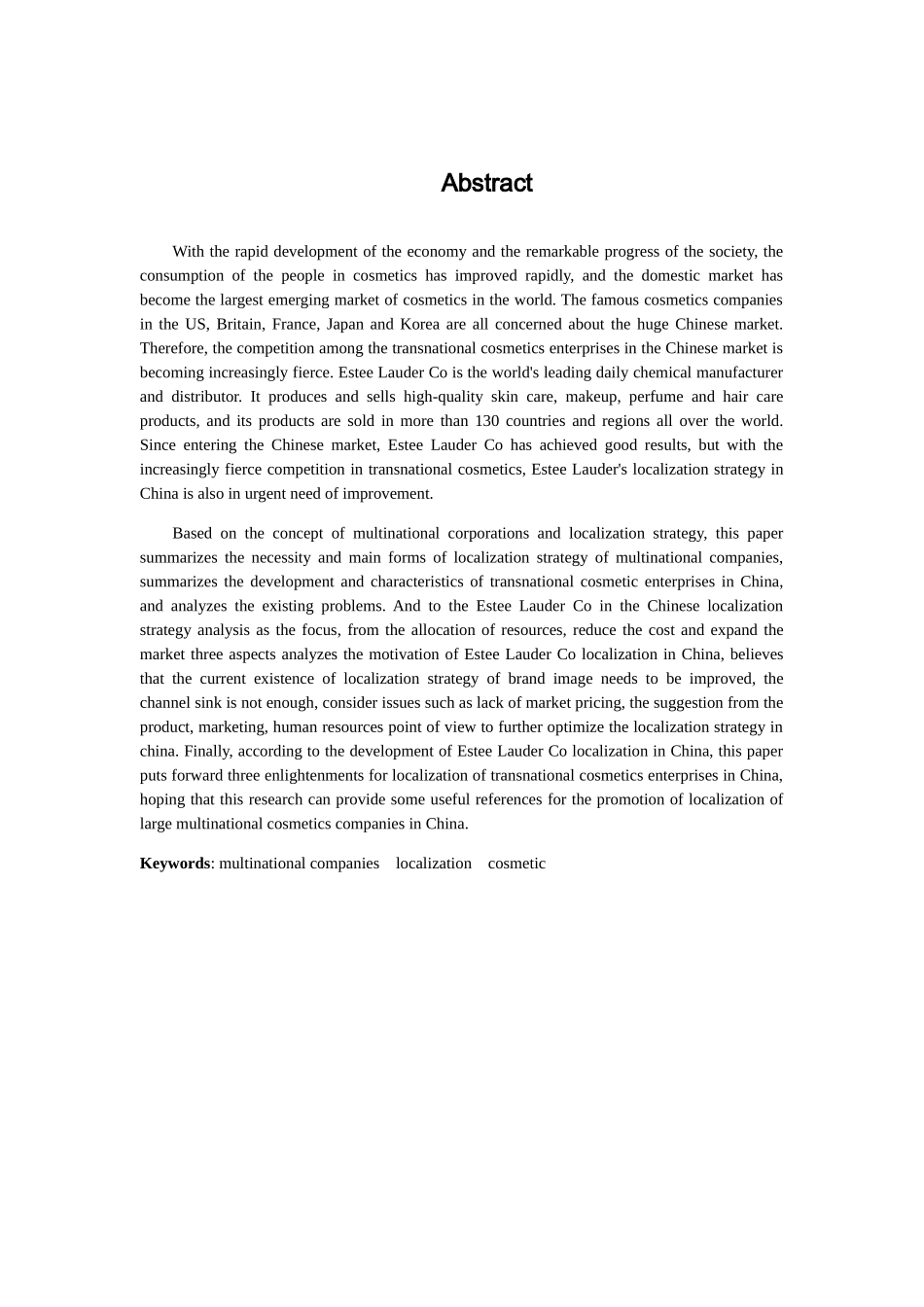 跨国化妆品企业在中国本土化战略研究分析——以雅诗兰黛公司为例  工商管理专业_第2页