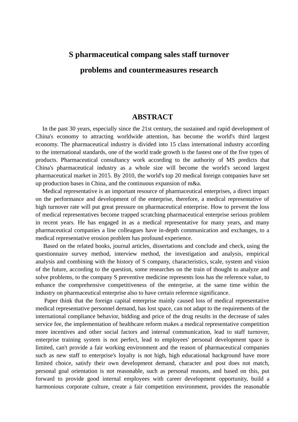 S制药公司销售人员流失问题与对策研究分析 人力资源管理专业_第2页