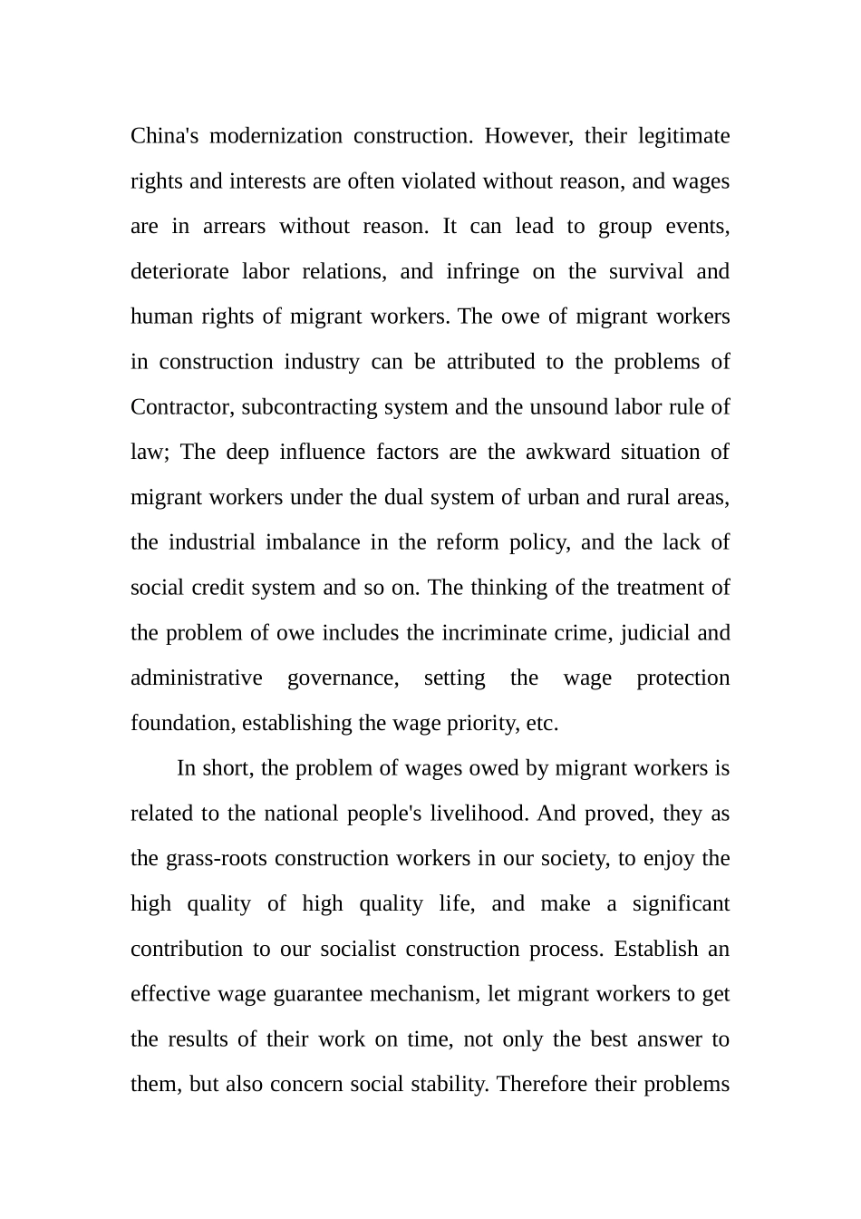 建筑业农民工欠薪问题的成因与治理分析研究 社会学专业_第2页