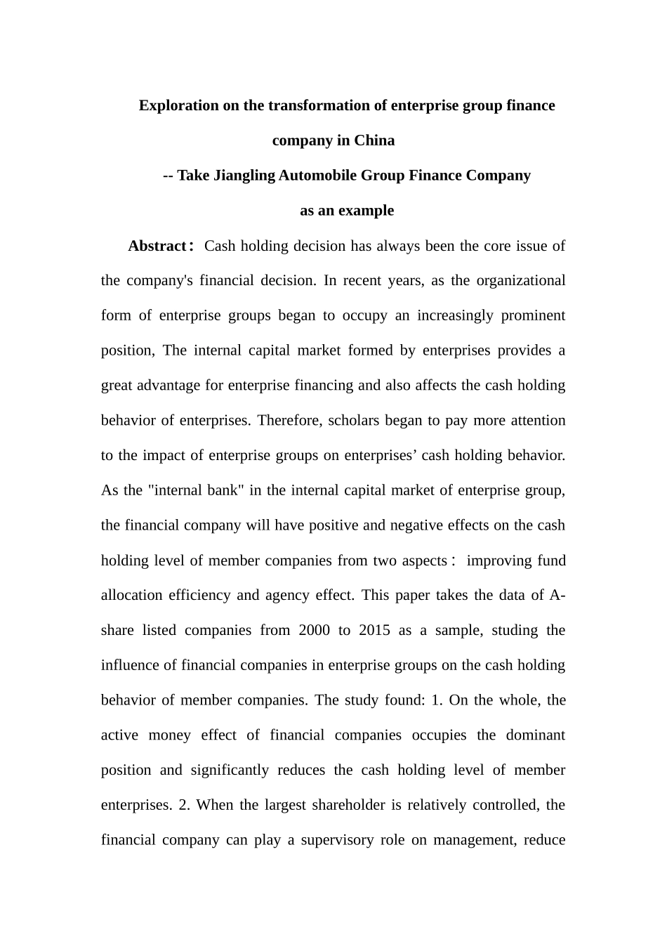 我国企业集团财务公司的转型探索分析研究——以江铃汽车集团财务公司为例  会计学专业_第3页