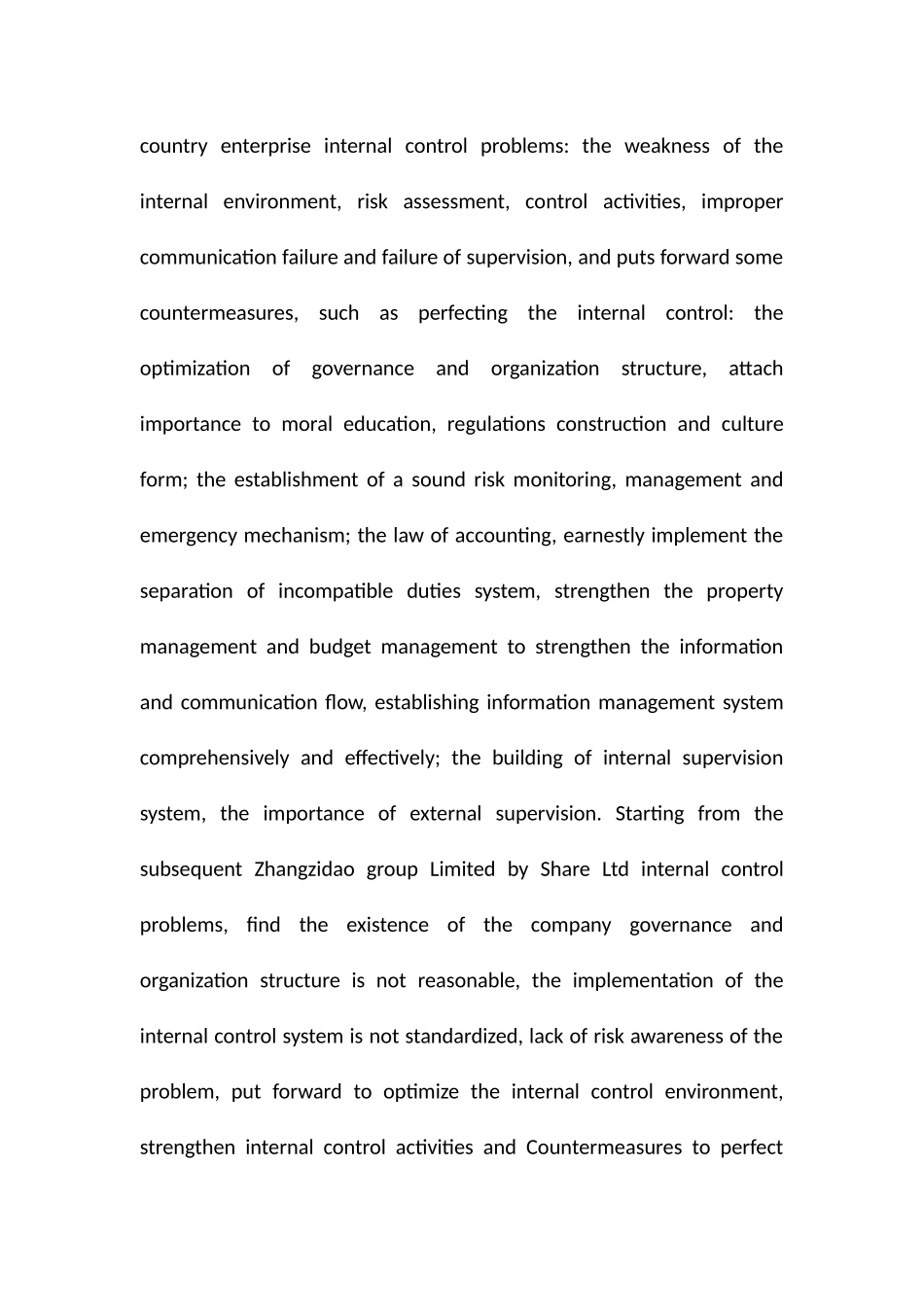 我国企业内部控制存在的问题及对策研究分析——以獐子岛事件为例 工商管理专业_第3页