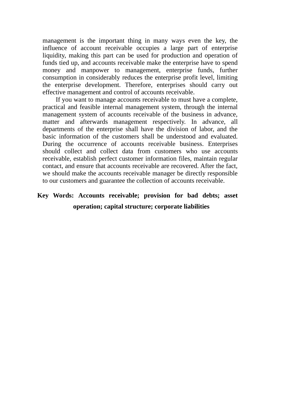 我国企业应收账款管理研究分析 财务管理专业_第2页