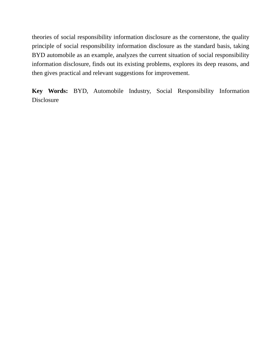 我国汽车行业社会责任信息披露研究分析——以比亚迪汽车为例 公共管理专业_第3页