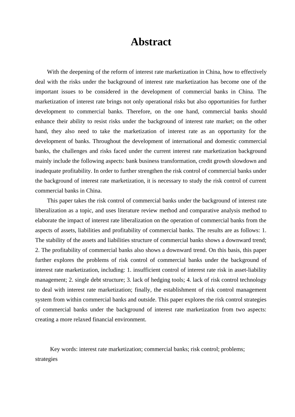 利率市场化与商业银行风险控制分析研究  财务管理专业_第2页